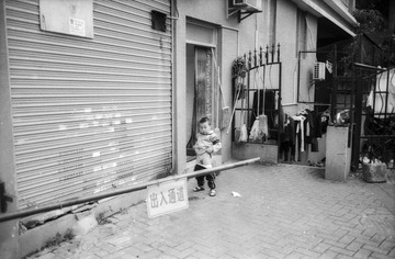 Untitled-6