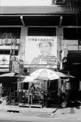 Untitled-36
