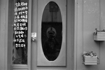 Untitled-19-3