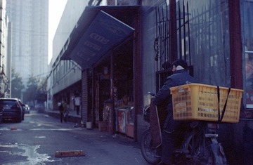 Untitled-33