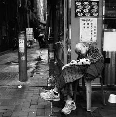 Untitled-11