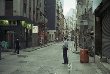 Untitled-7.jpg
