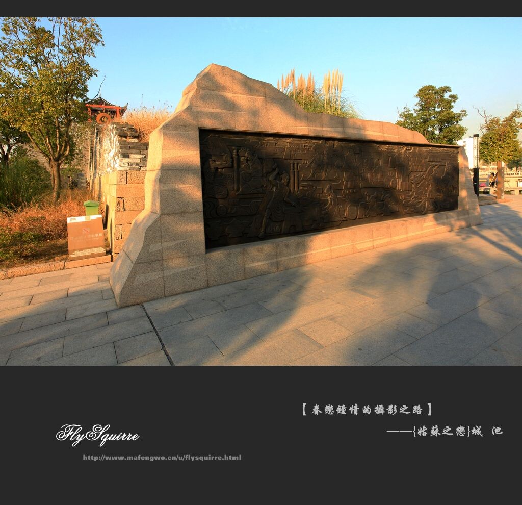 如今相门城楼和城墙脚下成为了相门城墙文化休闲景区,在城楼里建了苏州城墙博物馆。
