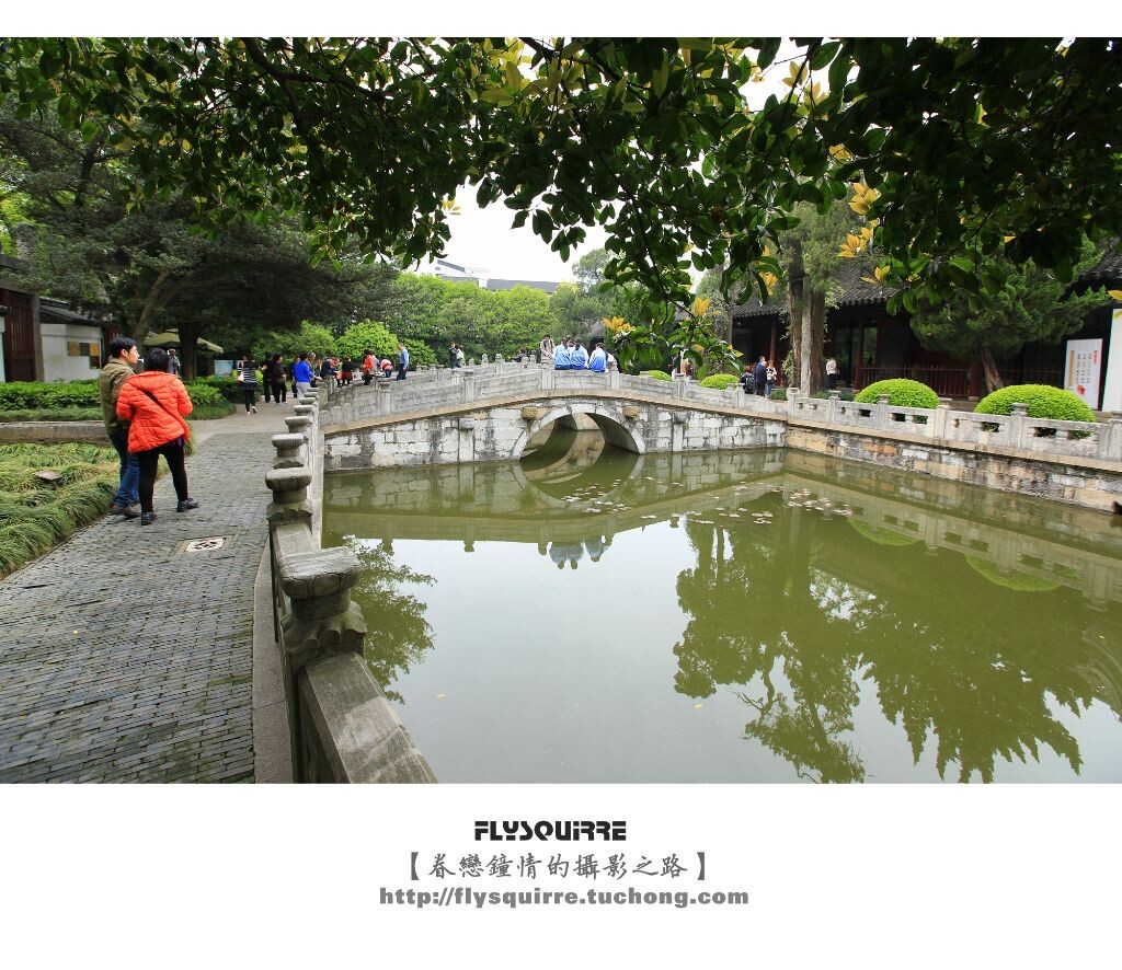 洋池:古代地方官学均开凿半圆形的水池,进学读书又称作“入洋”。洋池上方架有三座石桥。中国封建等级制度严格,中桥只有官员可以通过,又称“状元桥”。