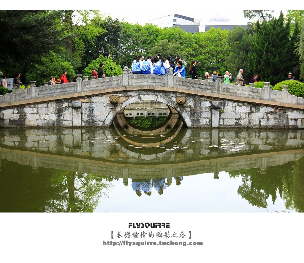 洋池:古代地方官学均开凿半圆形的水池,进学读书又称作“入洋”。洋池上方架有三座石桥。中国封建等级制度严格,中桥只有官员可以通过,又称“状元桥”。