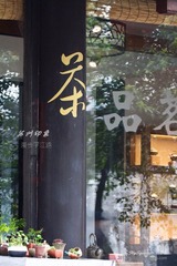 nEO_IMG_IMG_5864.jpg