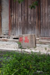 nEO_IMG_IMG_5935.jpg