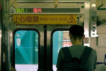 Optional(