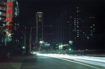 Scan-111017-0031.jpg