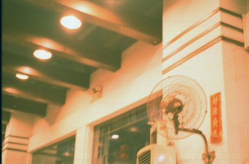 Scan-111031-0049.jpg