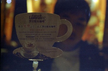 Scan-120309-0020.jpg