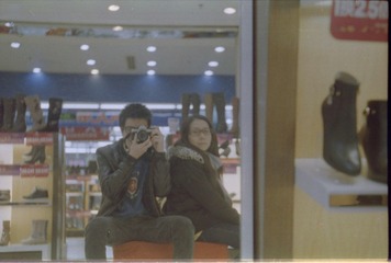 Scan-120309-0021.jpg