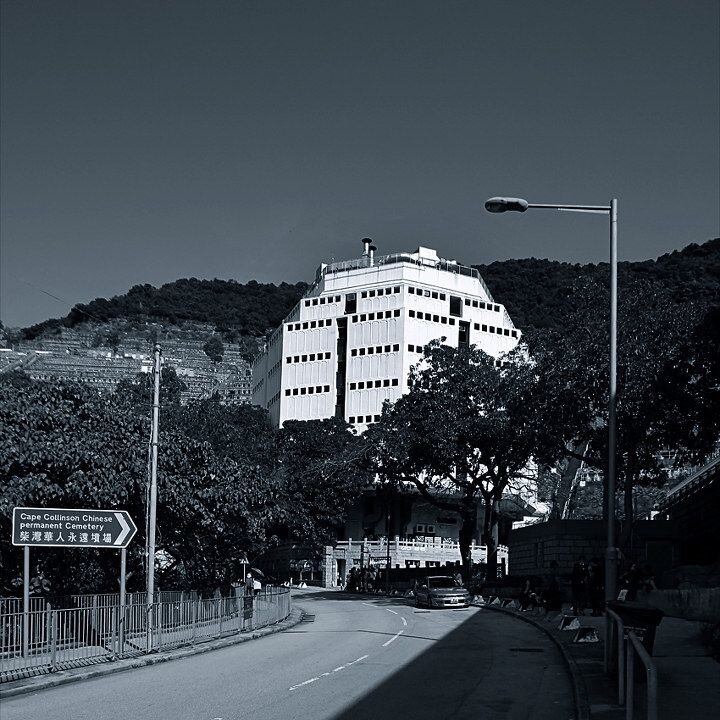 将军澳华人永久坟场<br />