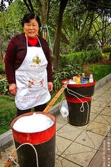 豆腐脑西施