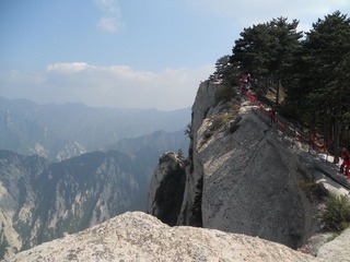 DSCN1223.JPG
