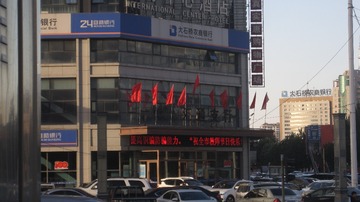 295AE5F2-E914-4571-8CF8-BA8837F76687/L0/001