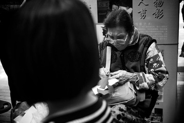 P1150721.jpg