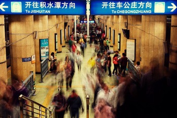 _1160560.jpg