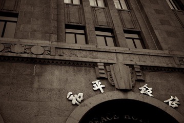 _1180385.jpg