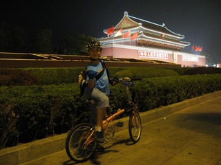 天安门夜拍2