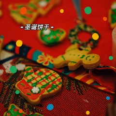 426B79C3-EB90-4C06-9294-A24F2A0DD51C/L0/001