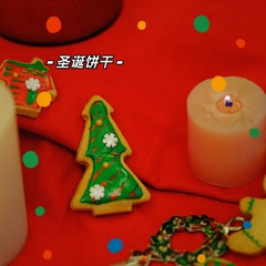 246A5C13-A5CF-4772-BF32-ACC38727B8F8/L0/001