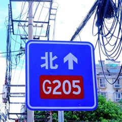 881B8F8E-51F3-4730-99BA-A6884E0710DC/L0/001