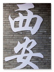D95D568A-3F9D-437A-A9D3-A15E21B3288D/L0/001