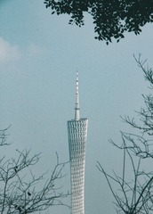 587F7295-0E88-4A73-AD4E-AD6160ADADFE/L0/001