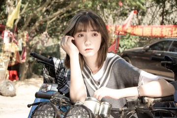 2BA1D38B-3850-49C9-8B7C-D85DCDBCE94F/L0/001