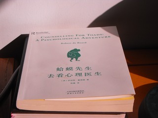 562456