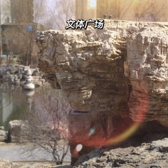 1B8D1413-C117-4D18-B5D7-1D8CDD07D65E/L0/001