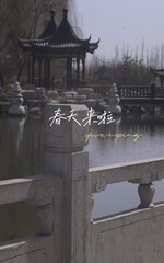 C3D5B9F8-1DFF-45C3-89E7-8AE47F5ECCD5/L0/001