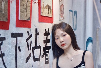 848B51A3-9C43-4692-A8F3-21575C791BAB/L0/001