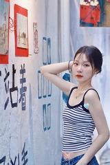 785B0C86-357F-4A66-AACC-D1F8CD99DB21/L0/001