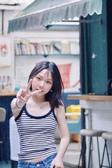 5886B1E1-887E-46C8-ADBD-FC8760E6F290/L0/001