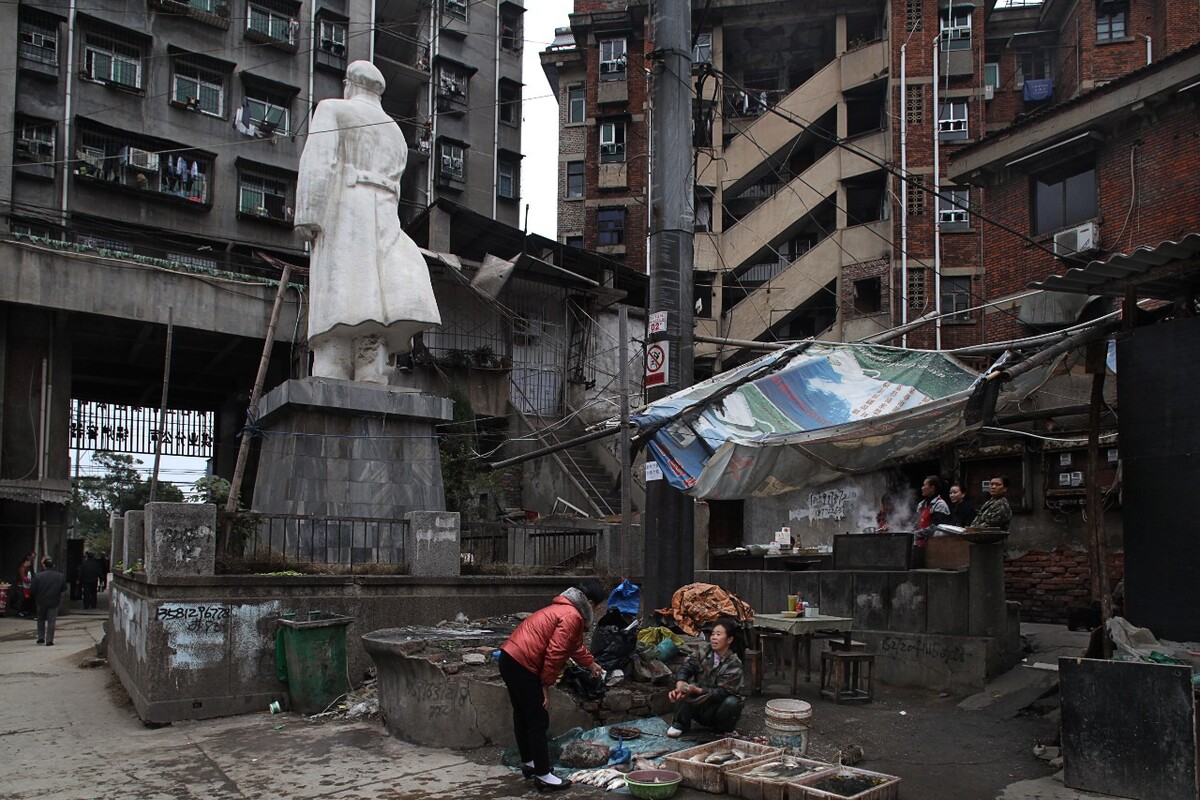 Huangshi 2013-11