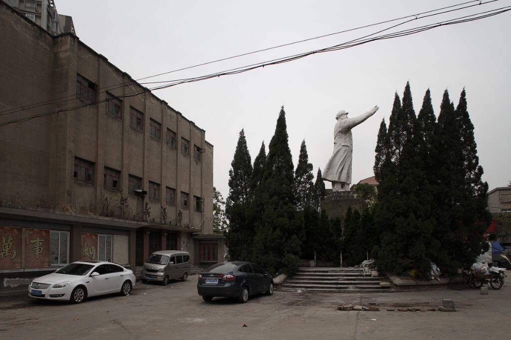 Huangshi 2013-11