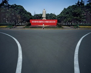 Ｇ上海复旦.JPG