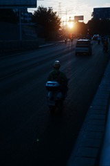 FEE568F8-1F57-4D81-BA0A-B22A2FD2621F/L0/001