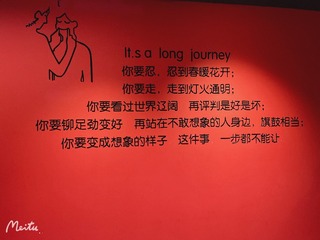 C1777EB1-7851-41E4-8CF1-D666B7A2EE1B/L0/001