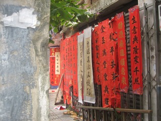 F82E0EEF-927B-48EB-AFA2-C924305191E2/L0/001
