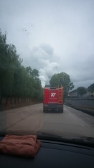 748