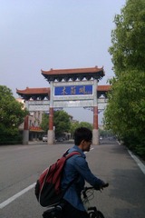 IMAG0129.jpg