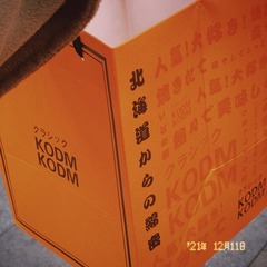 B5F4AAE0-EB43-4FA2-ADA9-7324168B76E3/L0/001