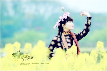 2012-04 八卦田油菜花朱莹17.jpg