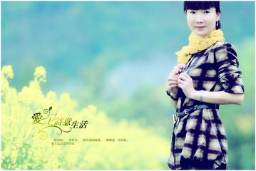 2012-04 八卦田油菜花朱莹28.jpg