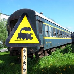 R0012762.JPG
