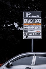 139D0195-345B-45AC-8B14-9C4C48F67E9F/L0/001