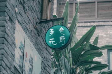 4A7FD9FA-1F2D-4FA9-B92D-2544D4379CD1/L0/001